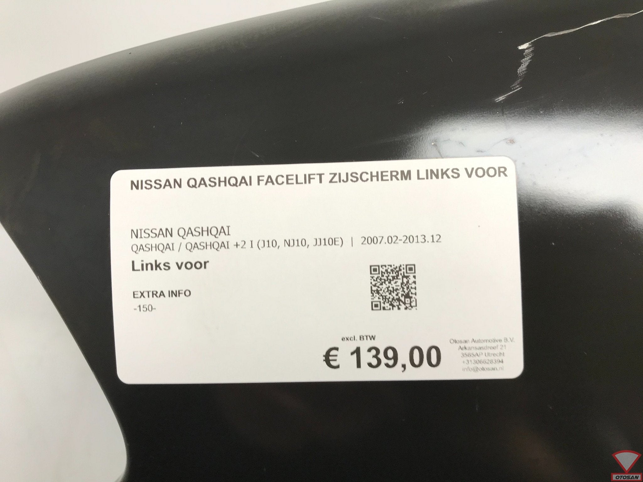 Nissan Qashqai Facelift 2011 Zijscherm Links Voor Origineel!, Takashima 1-chome 1-1
220-8686  Yokohama, Voor, Ophalen of Verzenden