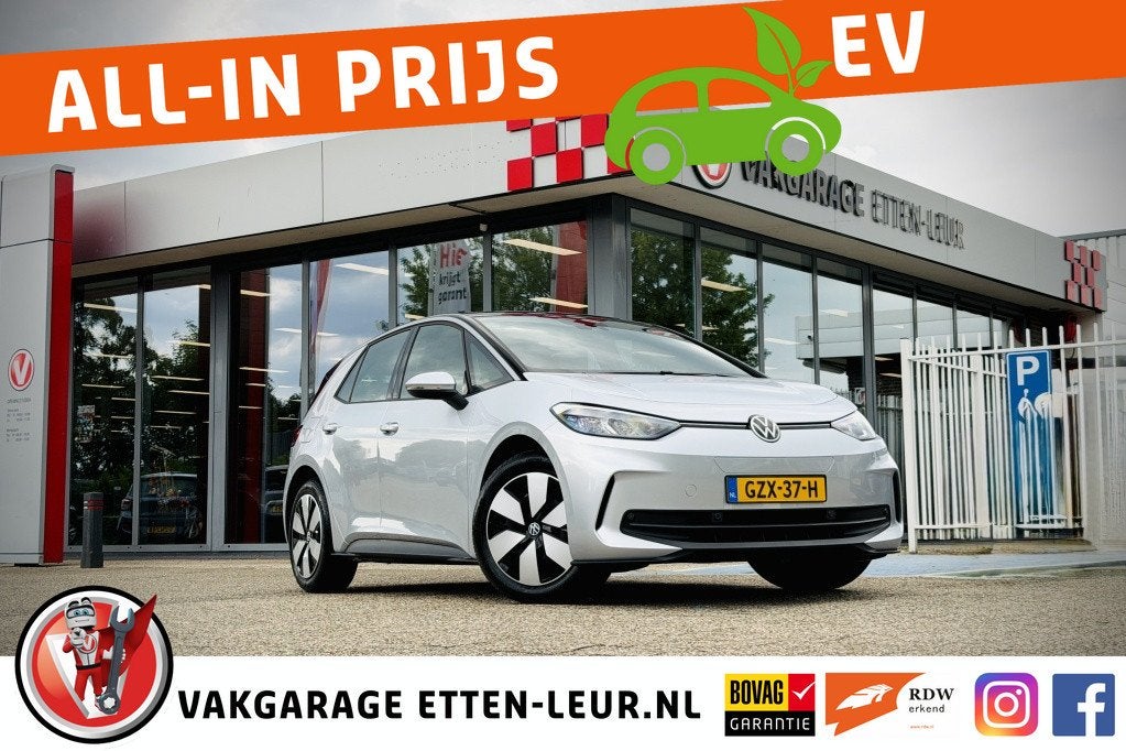 Volkswagen ID.3 Pure Oranje Edition 52 kWh | TREKHAAK | STOE, Auto's, Automaat, 12 maanden, Gebruikt, 100 %