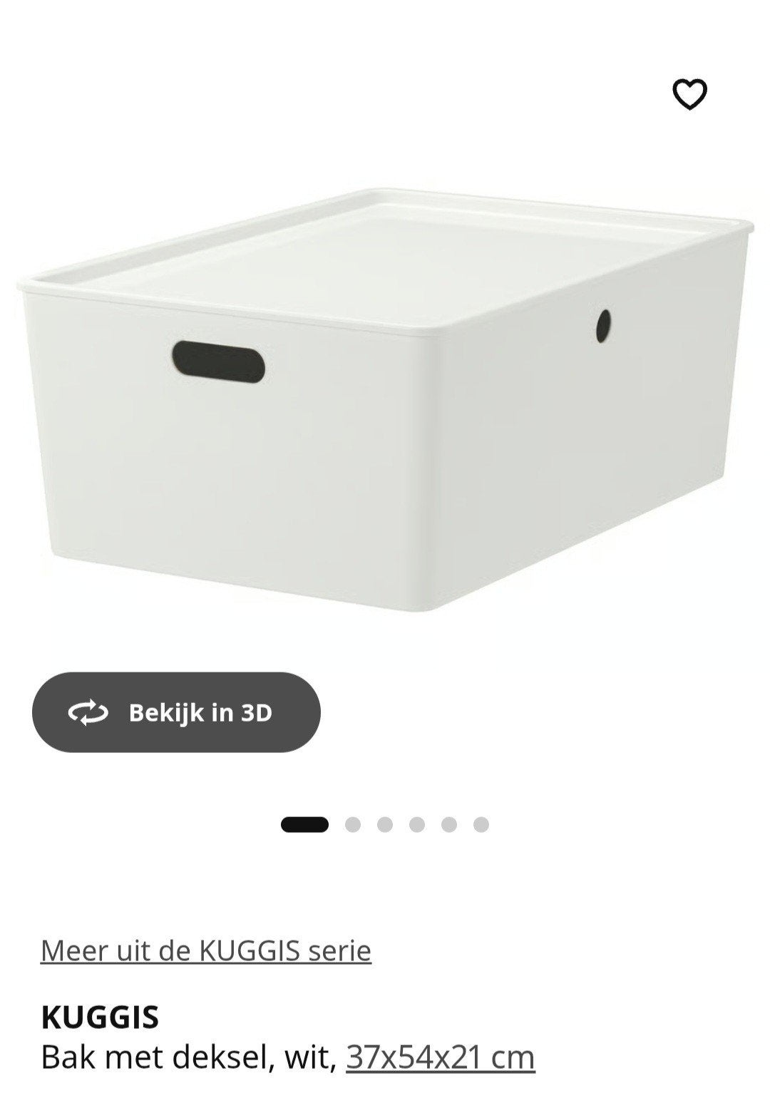 GEZOCHT: Ikea Kuggis bakken 37x54x21 cm, Huis en Inrichting, Ophalen
