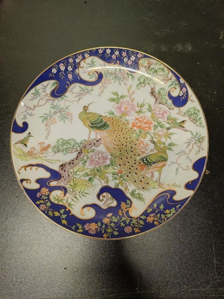 Vintage Japans Sierbord Pauw -Imari Stijl- 21 cm, Ophalen of Verzenden