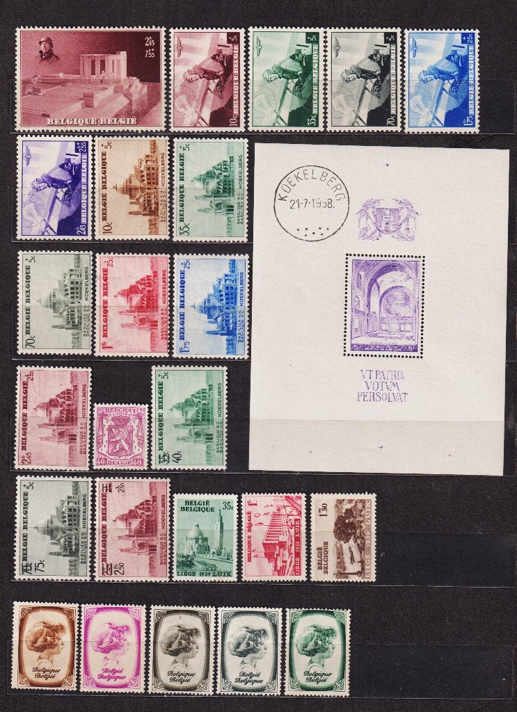 België 1938, Ophalen, Postfris, Spoor van plakker