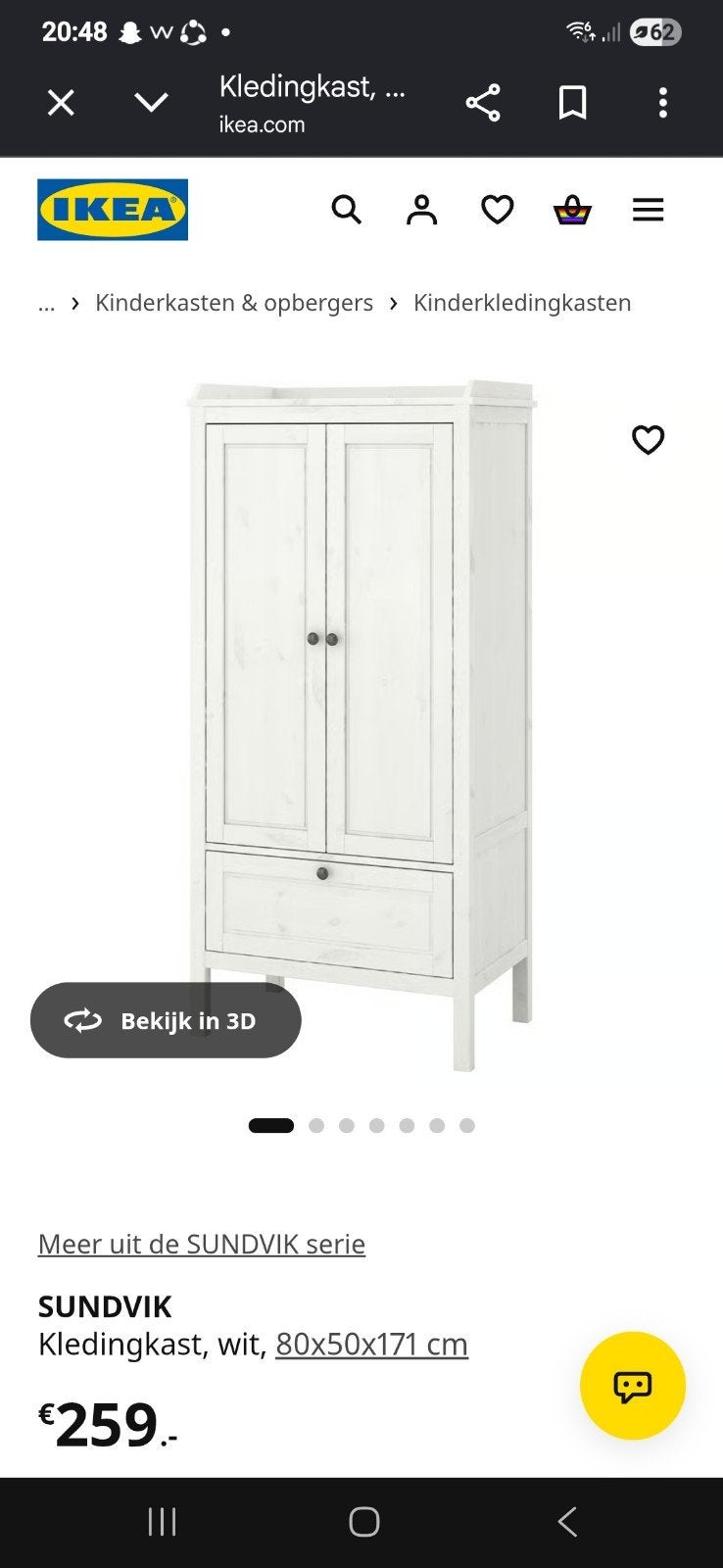 IKEA SUNDVIK Kledingkast, wit, 80x50x171 cm, Kinderen en Baby's, 50 tot 70 cm, 105 cm of meer, Ophalen of Verzenden, Zo goed als nieuw