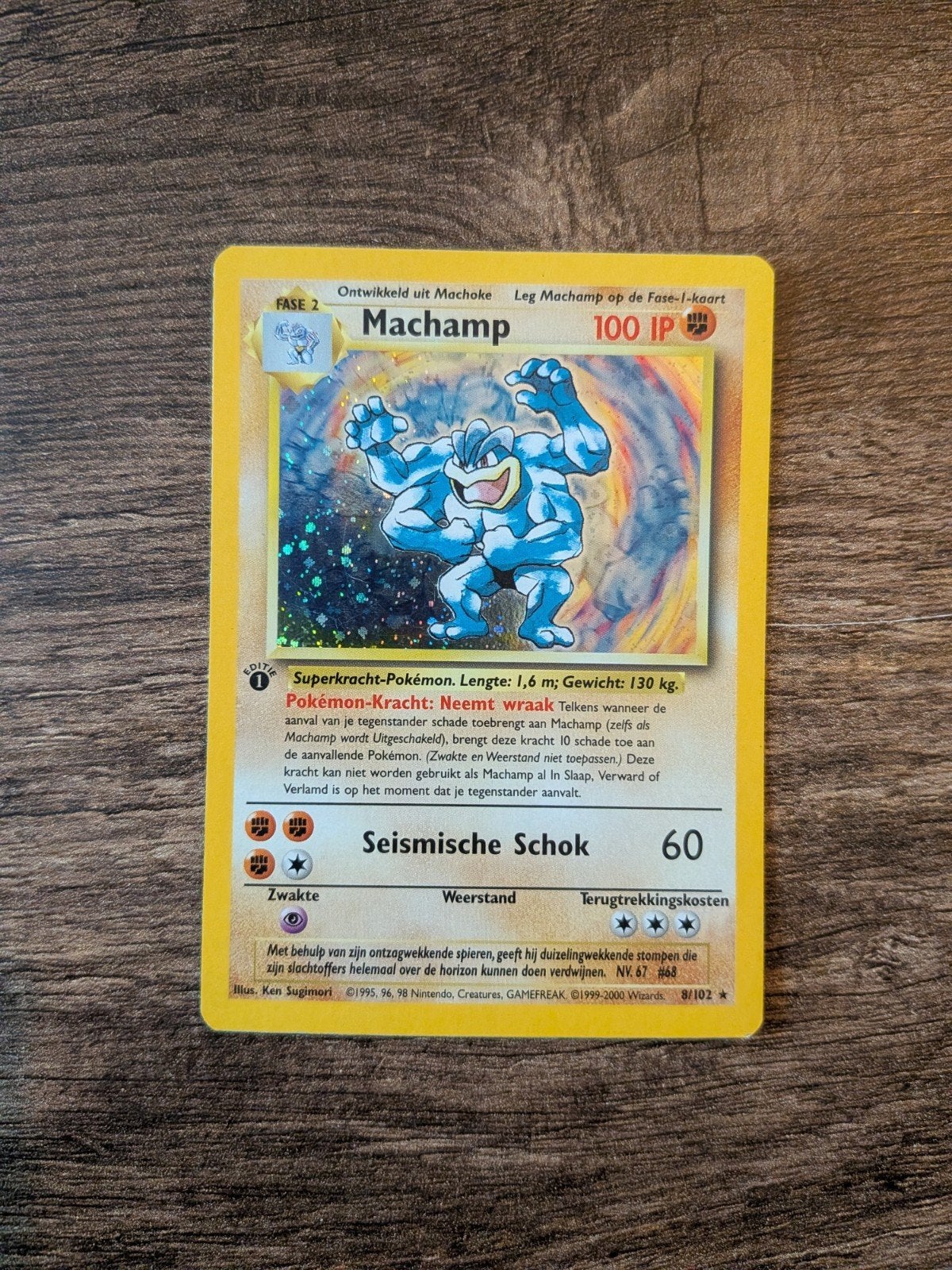 Pokemon 1st Edition Machamp Base Set Nederlands/Dutch 8/102, Verzenden