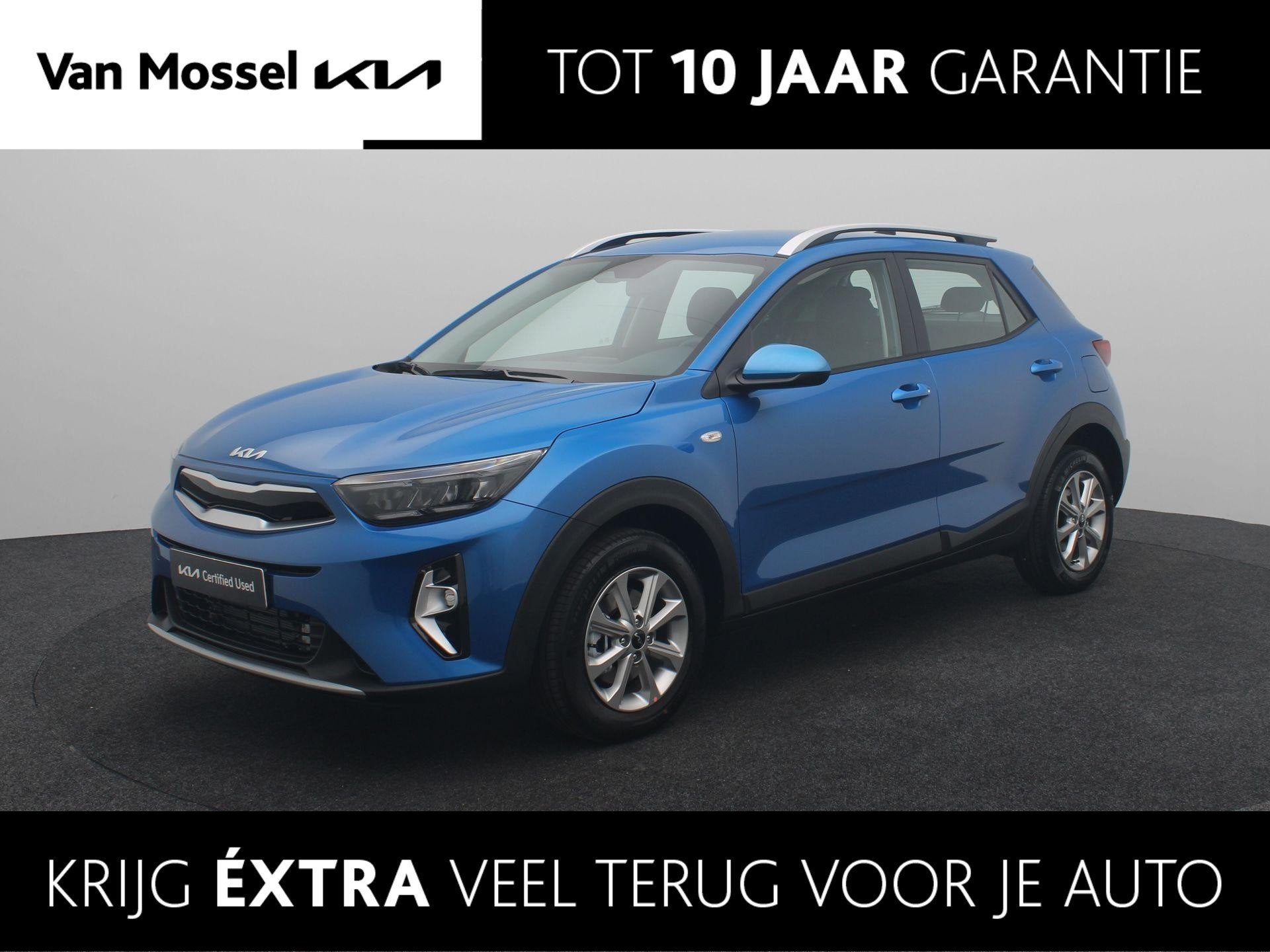 Kia Stonic 1.0 T-GDi MHEV DynamicLine | DEMO | Nvigatie | Ai, Auto's, Kia, Euro 6, Blauw, Origineel Nederlands, Bedrijf