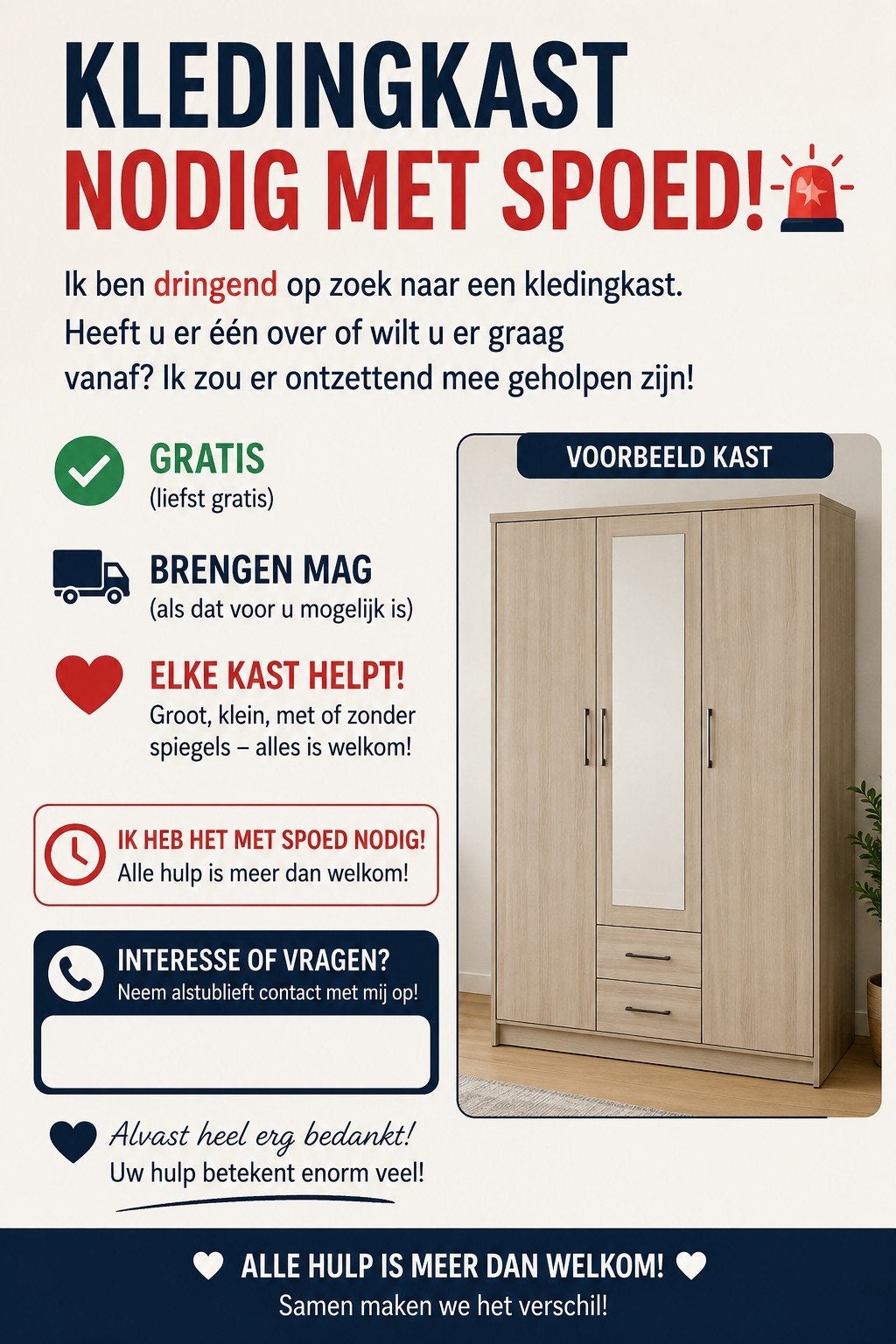 Ben opzoek na kleding kast, Ophalen, Zo goed als nieuw, 50 tot 75 cm, 150 tot 200 cm