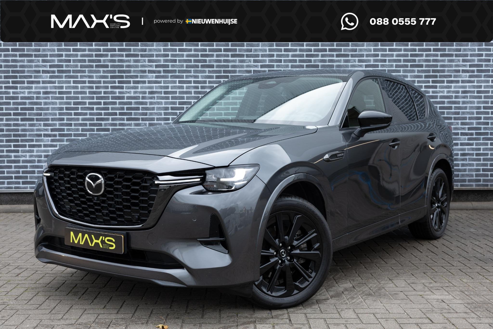 Mazda CX-60 2.5 e-SkyActiv PHEV Prime-Line | Panoramadak | C, Auto's, Dealer onderhouden, Stof, Gebruikt, 4 cilinders