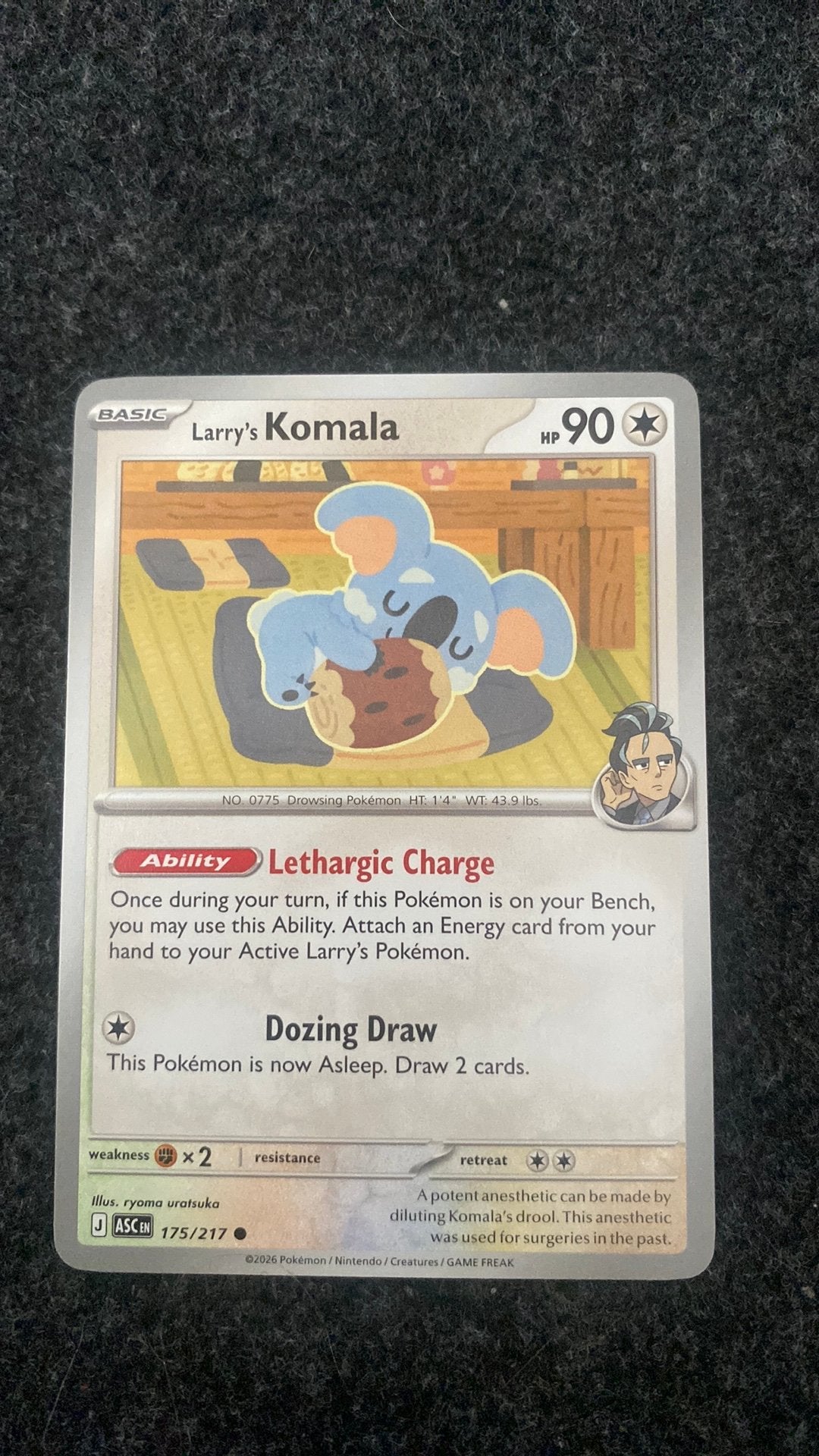 Ascended heroes Komala common - 175/217, Ophalen of Verzenden, Zo goed als nieuw