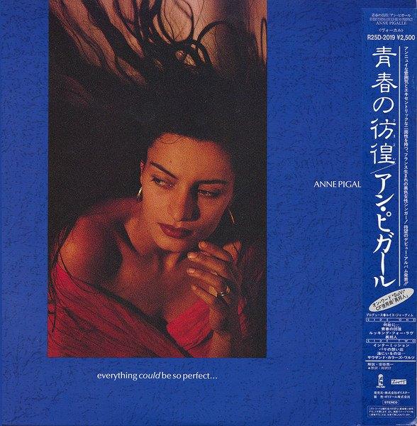 Anne Pigalle – Everything Could Be So Perfect.. (Japan 1985), Ophalen of Verzenden, Gebruikt, 12 inch