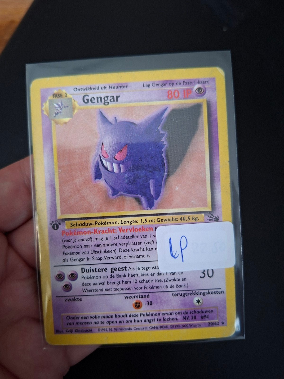 Gengar Pokémon kaart 20/62 Fossil non holo, Ophalen of Verzenden, Gebruikt, Losse kaart, Foil