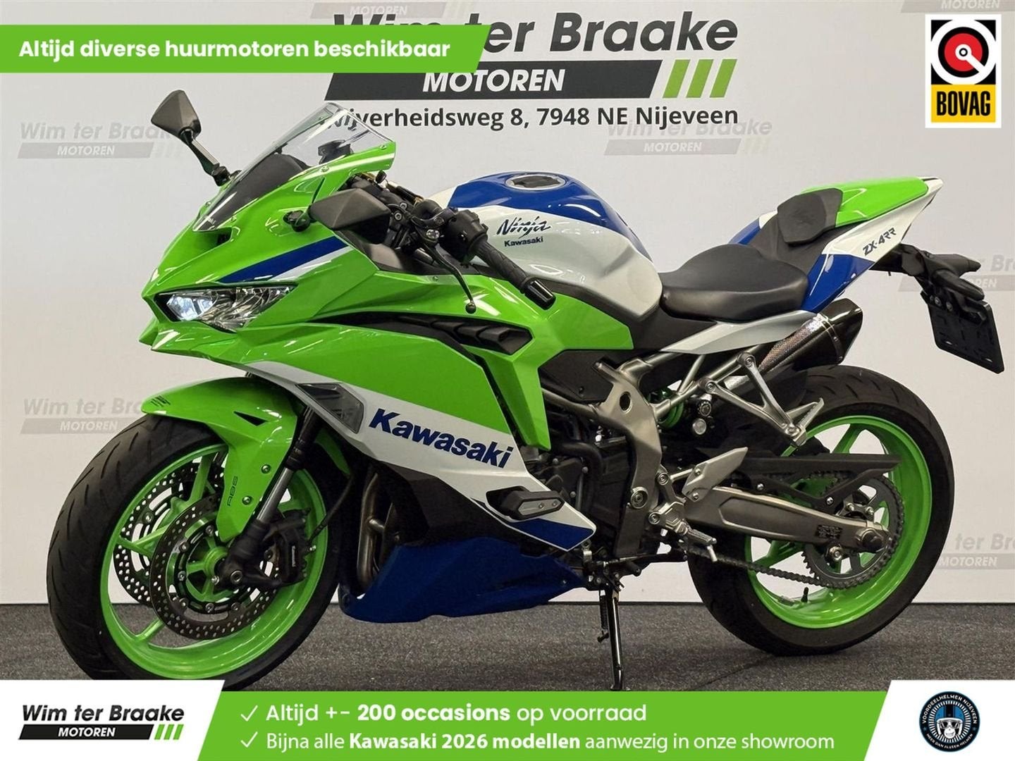 Kawasaki ZX 4 RR Performance (bj 2024) 5,435 km, 4 cilinders, Motorrijbewijs A, Bedrijf, Onbekend