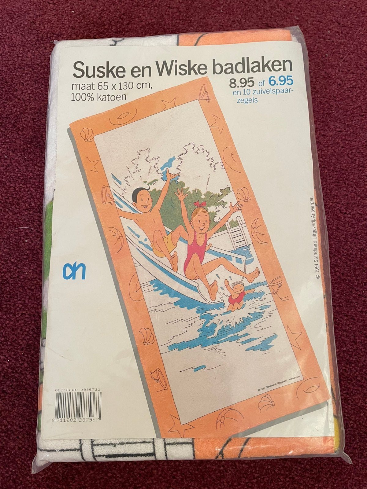 Suske en Wiske Badlaken., Verzamelen, Verzenden, Suske en Wiske, Nieuw, Gebruiksvoorwerp