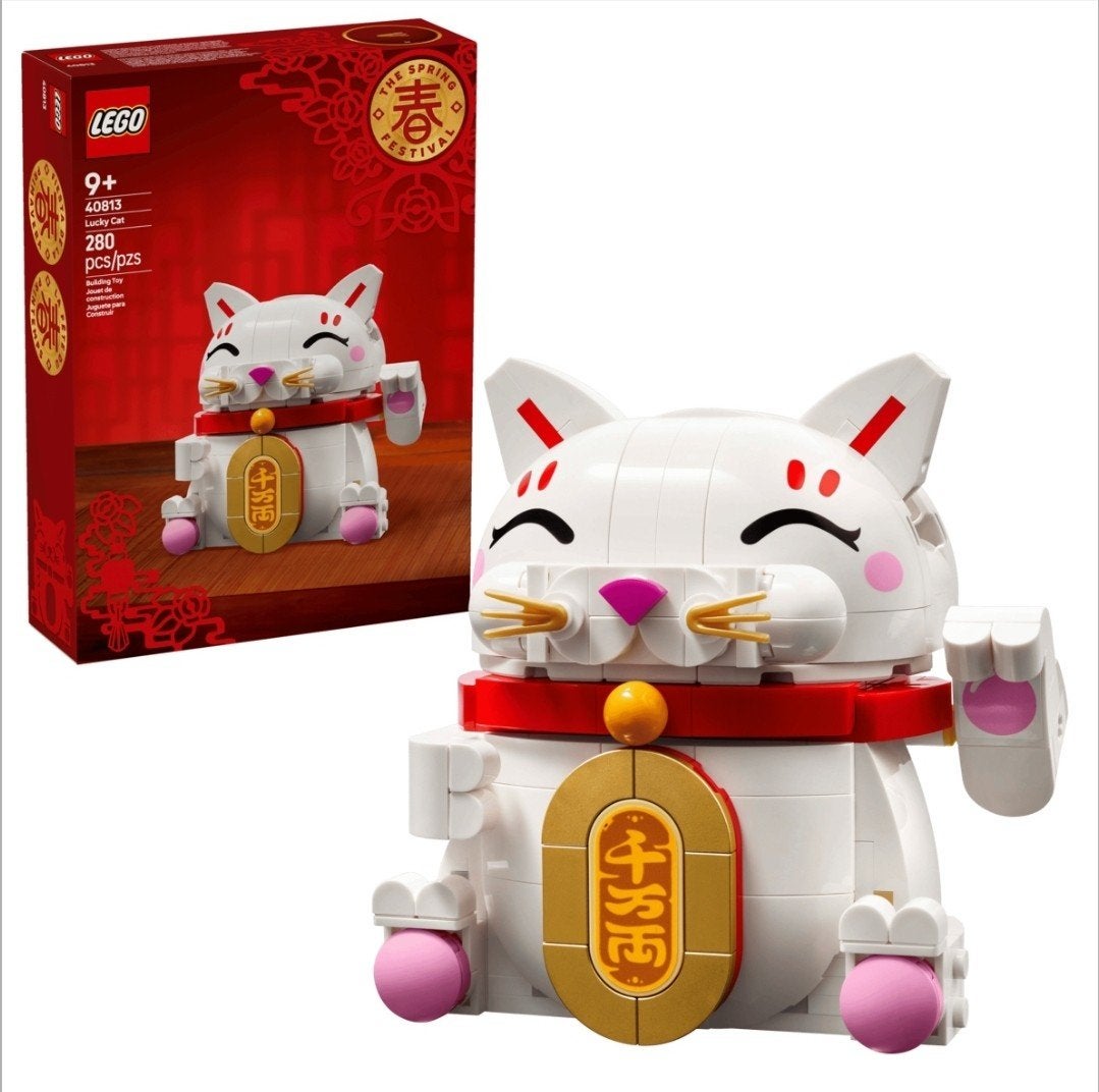 LEGO Lucky Cat 40813 -, Lego, Ophalen of Verzenden, Zo goed als nieuw, Compleet