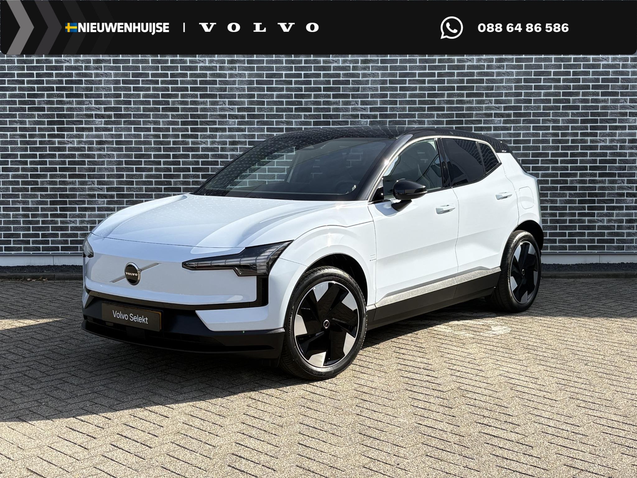 Volvo EX30 Single Motor Extended Range Plus 69 kWh | Warmtep, Auto's, Achterwielaandrijving, Gebruikt, Blauw, Leder en Stof