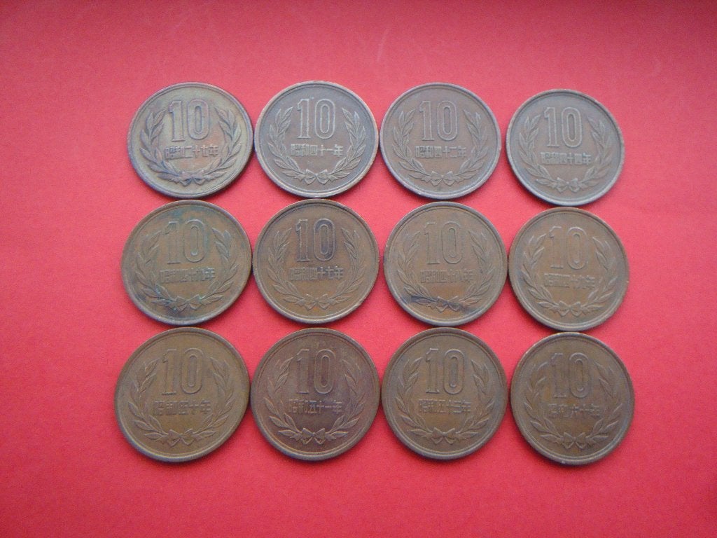 Japan setje munten 10 Yen 1952 / 1985., Verzenden, Zuid-Azië, Setje
