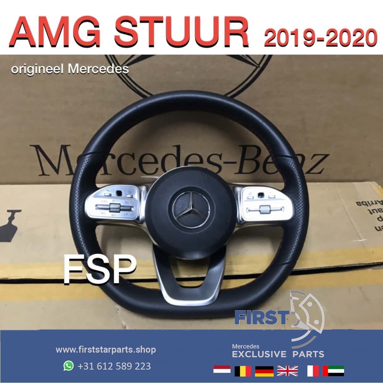 Mercedes AMG STUUR 2020 A B C CLA E G GLA GLC GLE S Klasse 2, Gebruikt, -, Ophalen of Verzenden, -