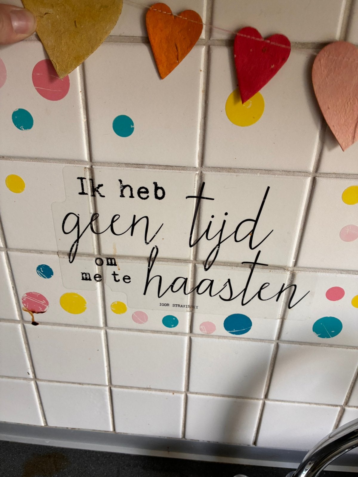 GEZOCHT !!! Deze  Muur sticker uit de Flow, Ophalen, Zo goed als nieuw, Overige typen