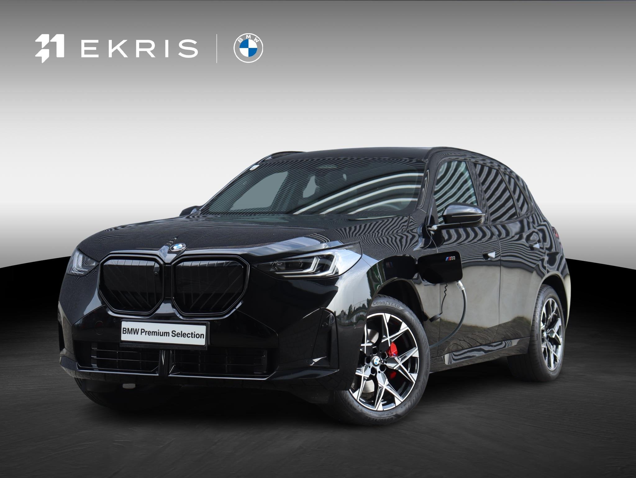 BMW X3 30e xDrive M Sportpakket Pro | Panoramadak | Harman K, Auto's, BMW, 1998 cc, Gebruikt, 4 cilinders, 135 min