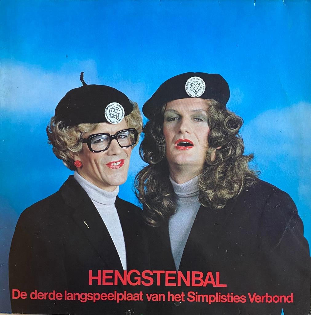 Koot & Bie - Hengstenbal lp, Ophalen of Verzenden, Zo goed als nieuw, 12 inch
