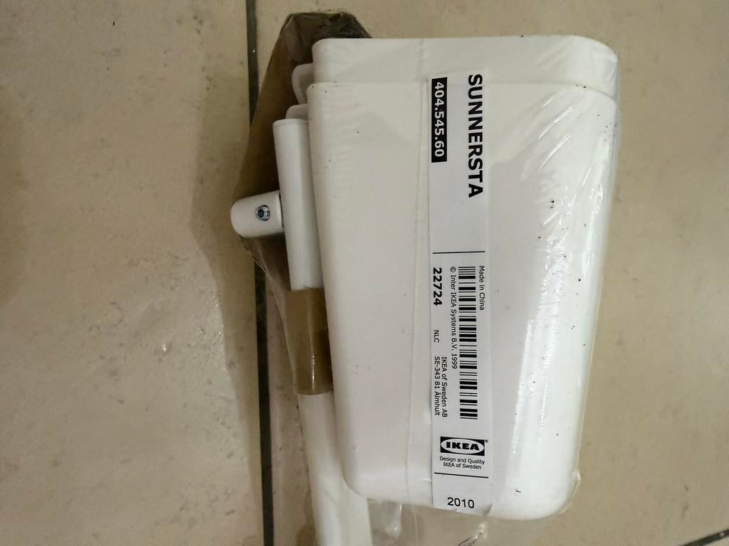 Ikea SUNNERSTA ophangbak met haak, Ophalen, Nieuw