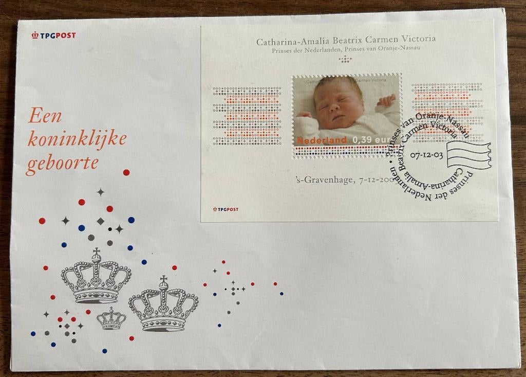Geboorte enveloppe Prinses Amalia met Postzegel, Ophalen of Verzenden, Onbeschreven, Nederland