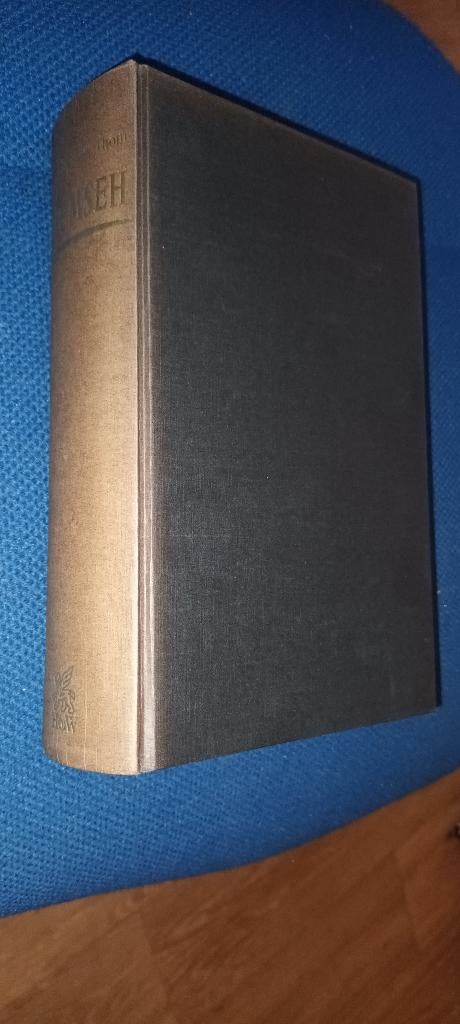 James Alexander Thom - tecumseh, Boeken, Romans, Gelezen, Nederland, Ophalen of Verzenden