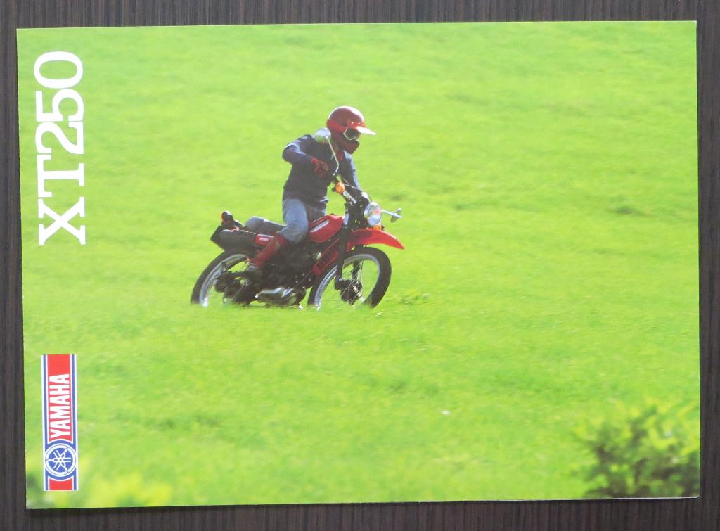 Folder Yamaha XT 250 - 1983 - 4 blz (Engels), Motoren, Verzenden, Yamaha