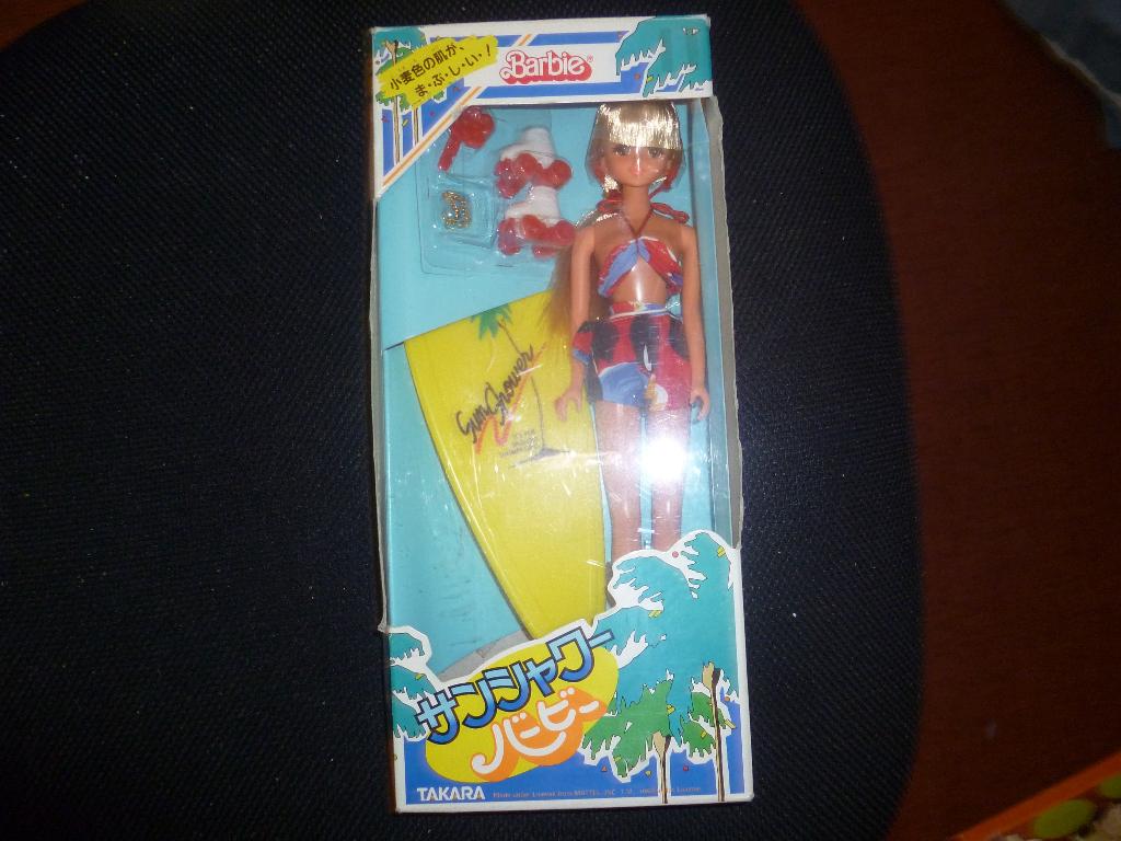 Vintage  Japanse  barbie 1984  nrfb Limeted,  edition, Verzenden, Nieuw, Fashion Doll