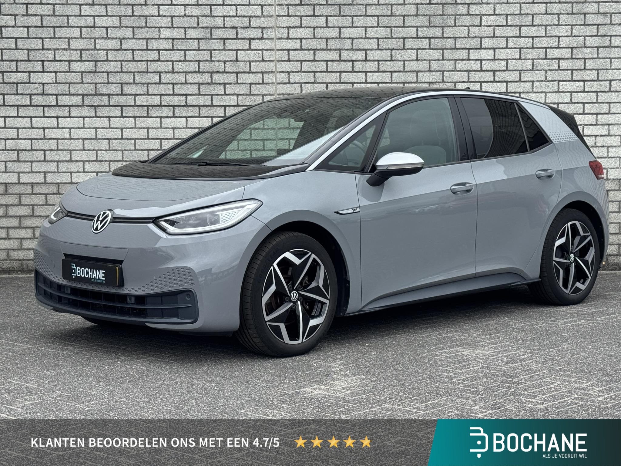 Volkswagen ID.3 First Max 58 kWh | Panoramadak | Trekhaak |, Gebruikt, Huisgarantie, Met garantie (alle), 375 min