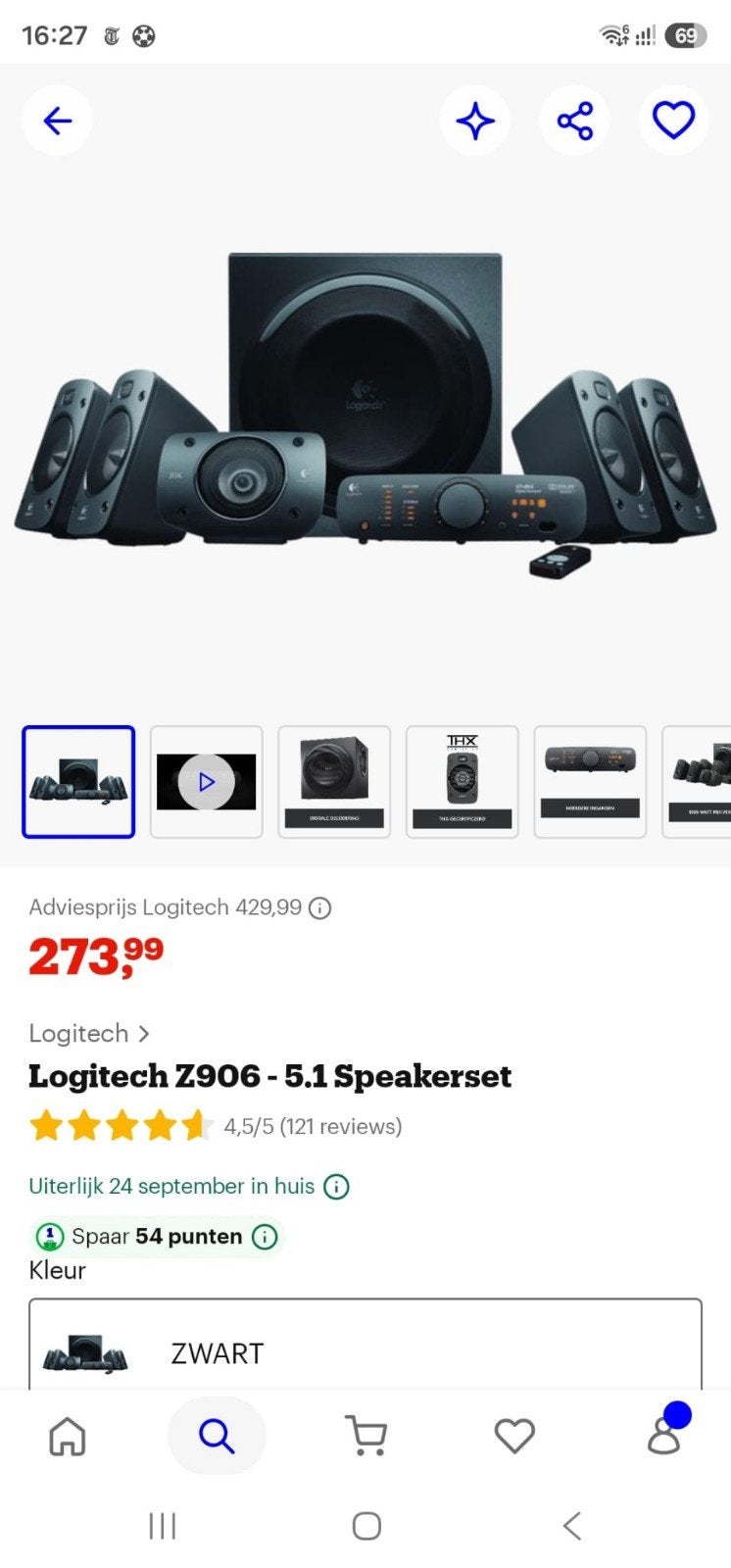 Logitech Z906 - 5.1 Speakerset, Ophalen, Zo goed als nieuw, Audiokanaal 5.1, Logitech