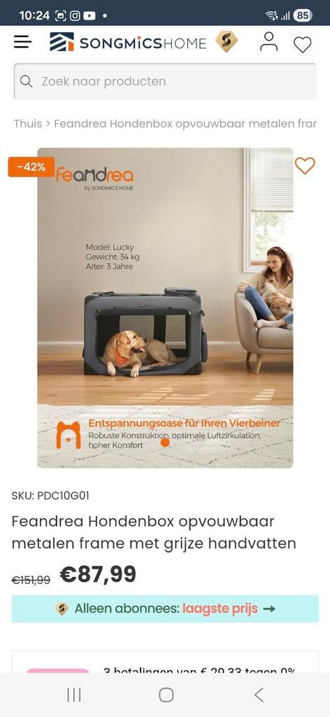 transportbox dieren, Ophalen of Verzenden, Nieuw