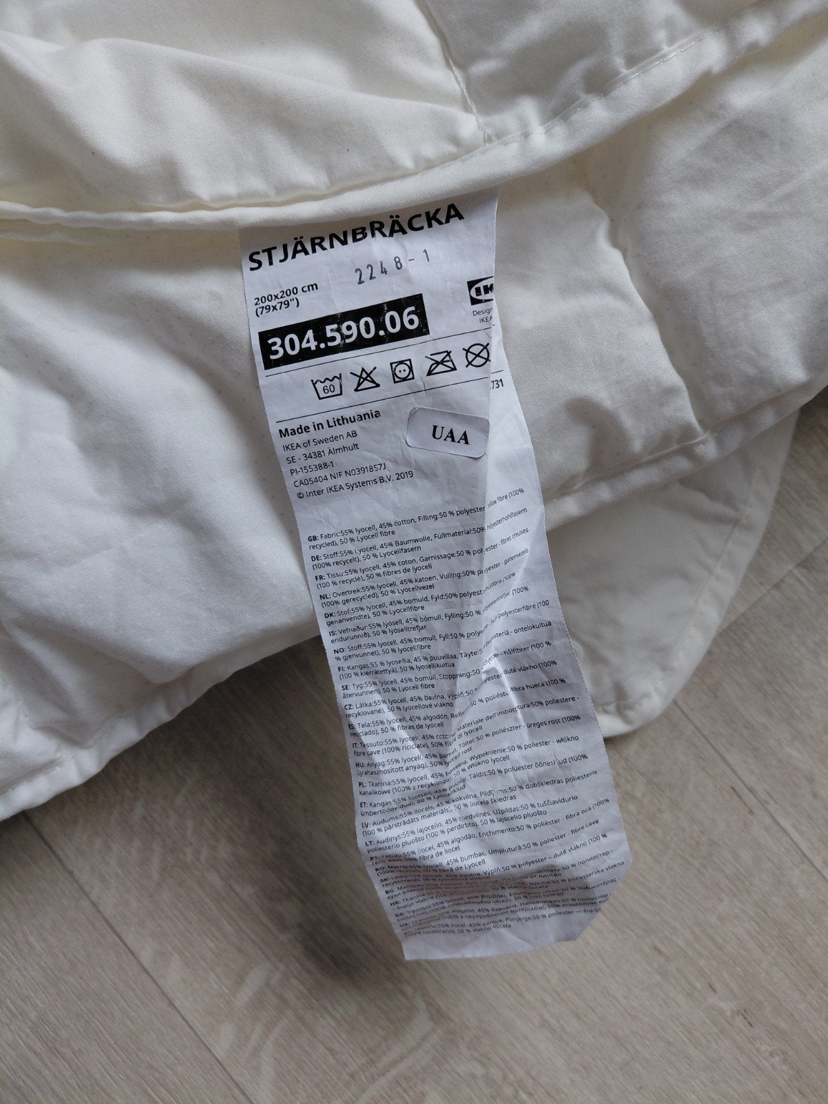 Zo goed als nieuw IKEA STJÄRNBRÄCKA dekbed 200x200 cm, Huis en Inrichting, Slaapkamer | Beddengoed, Ophalen, Zo goed als nieuw