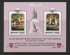 Hongarije- 1982- blok = motief Paarden, Ophalen of Verzenden, Postfris