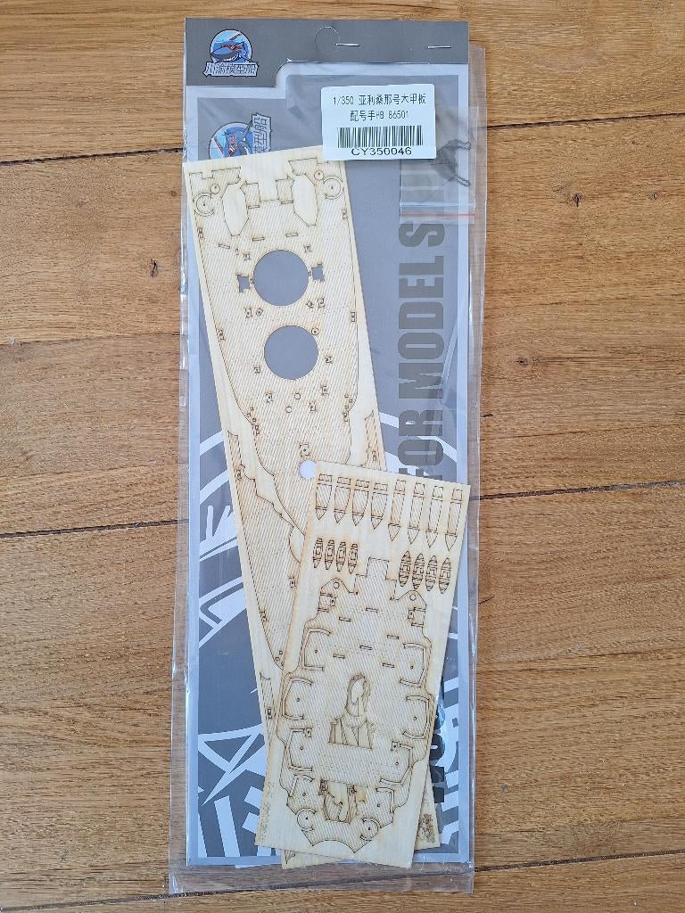 1:350 1/350 Chuanyu Wooden Deck USS Arizona, Hobby en Vrije tijd, Modelbouw | Boten en Schepen, Ophalen of Verzenden, Nieuw, 1:200 of kleiner