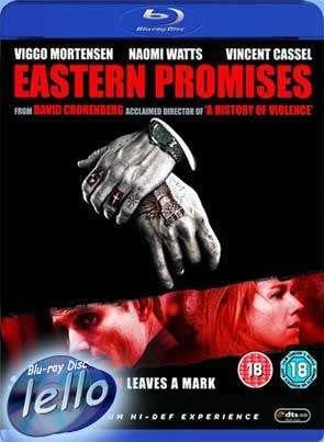 Blu-ray: Eastern Promises (2007 Josef Altin, Vig Mortensen)U, Ophalen of Verzenden, Nieuw in verpakking, Thrillers en Misdaad