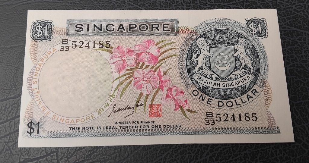 Singapore 1 Dollar 1967-1972 P-1b RR+ UNC, Ophalen of Verzenden, Zuidoost-Azië, Los biljet