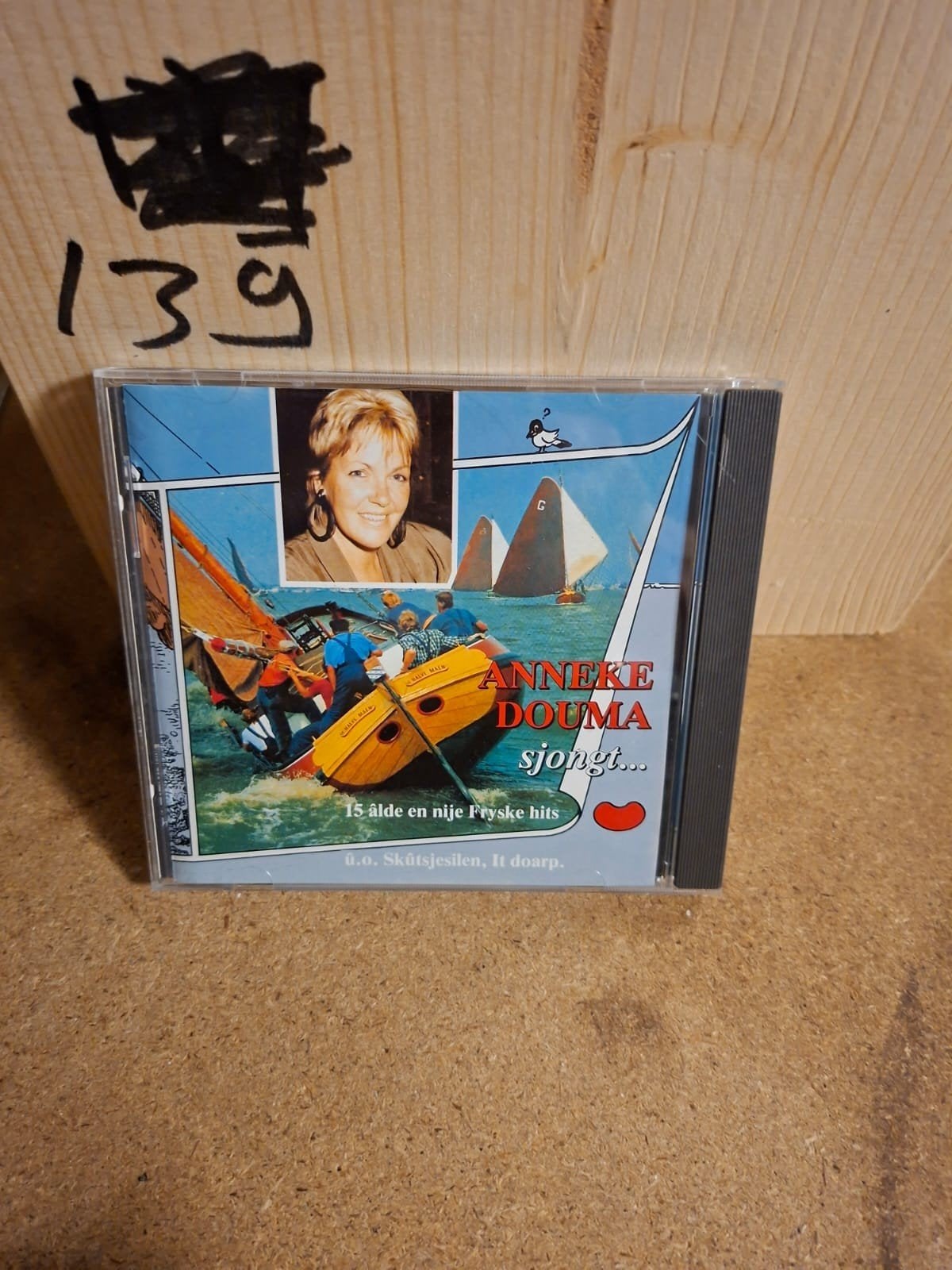 Anneke Douma sjongt... 15 âlde en nije Fryske hits CD, Ophalen of Verzenden, Gebruikt, Volksmuziek, Album