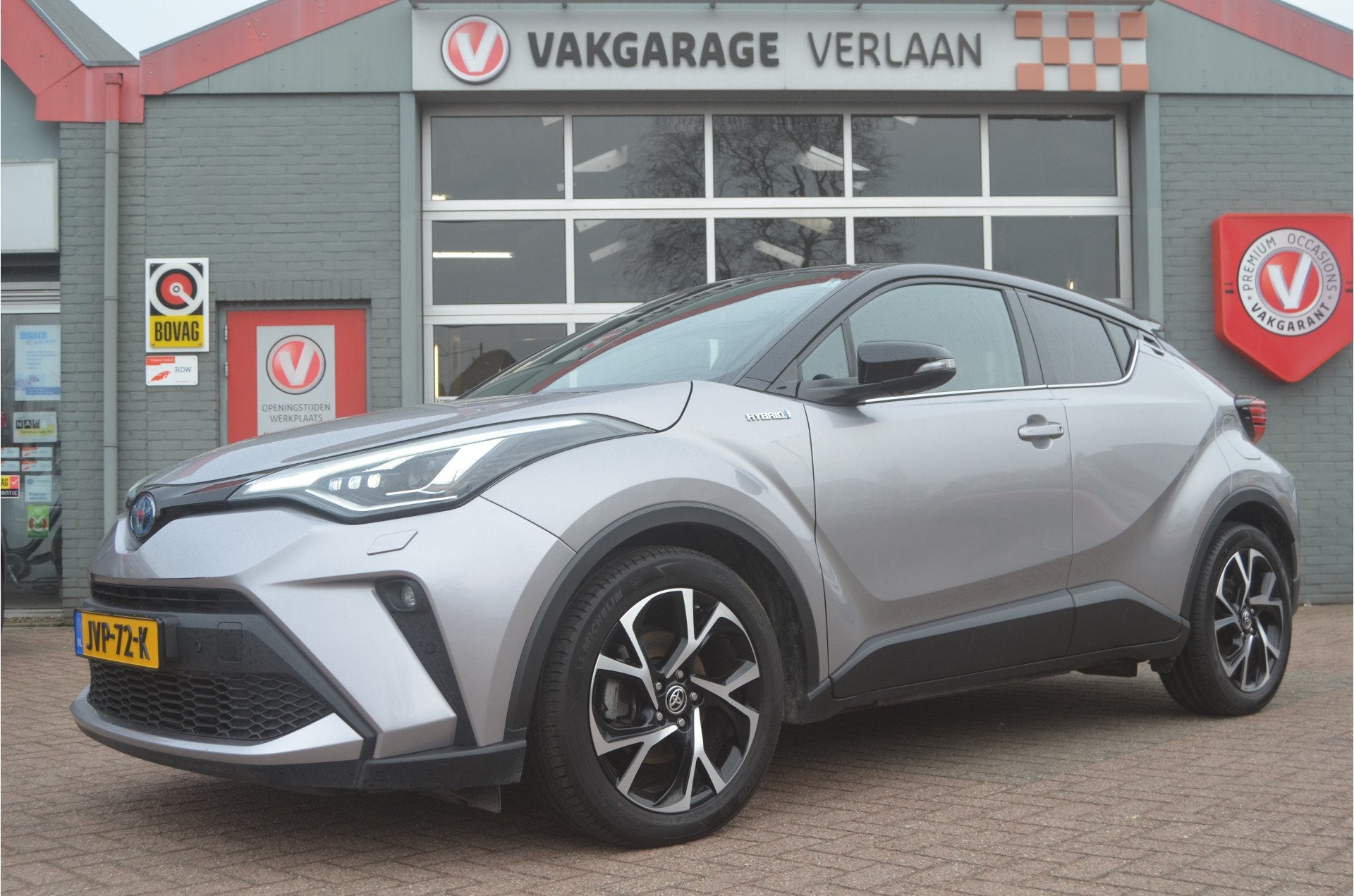Toyota C-HR 1.8 Hybrid Bi-Tone trekhaak 12mnd. gar/ stuurver, Auto's, 12 maanden, Euro 6, 4 cilinders, 98 pk