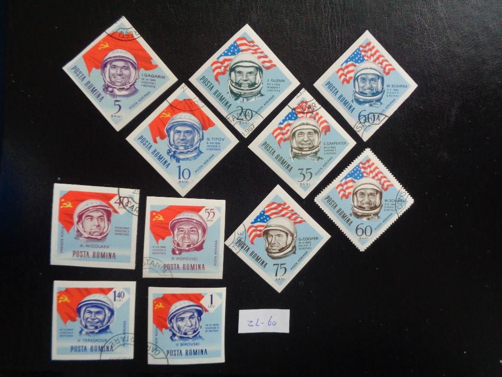 roemenie - kosmonauten 1964 (zl-60), Ophalen of Verzenden, Overige landen, Gestempeld