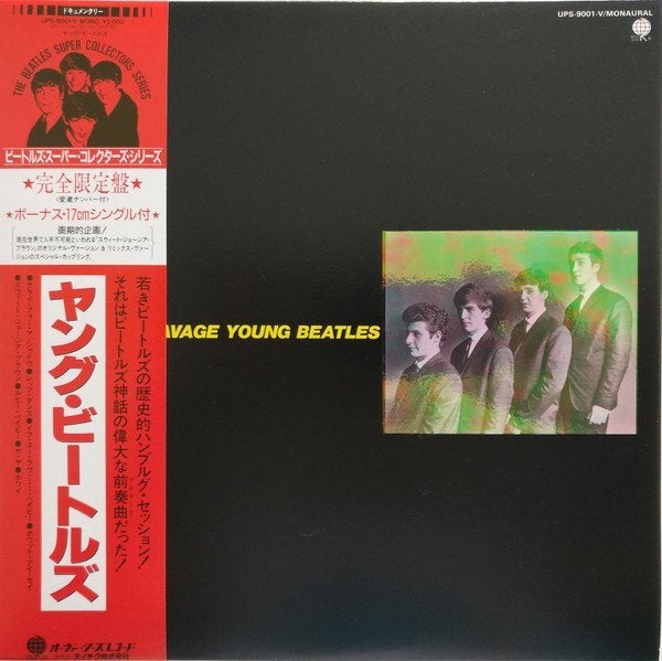 Beatles – The Savage Young Beatles (Japan 1986), Cd's en Dvd's, Vinyl | Pop, LP, 10 inch, Pop, Inclusief obi