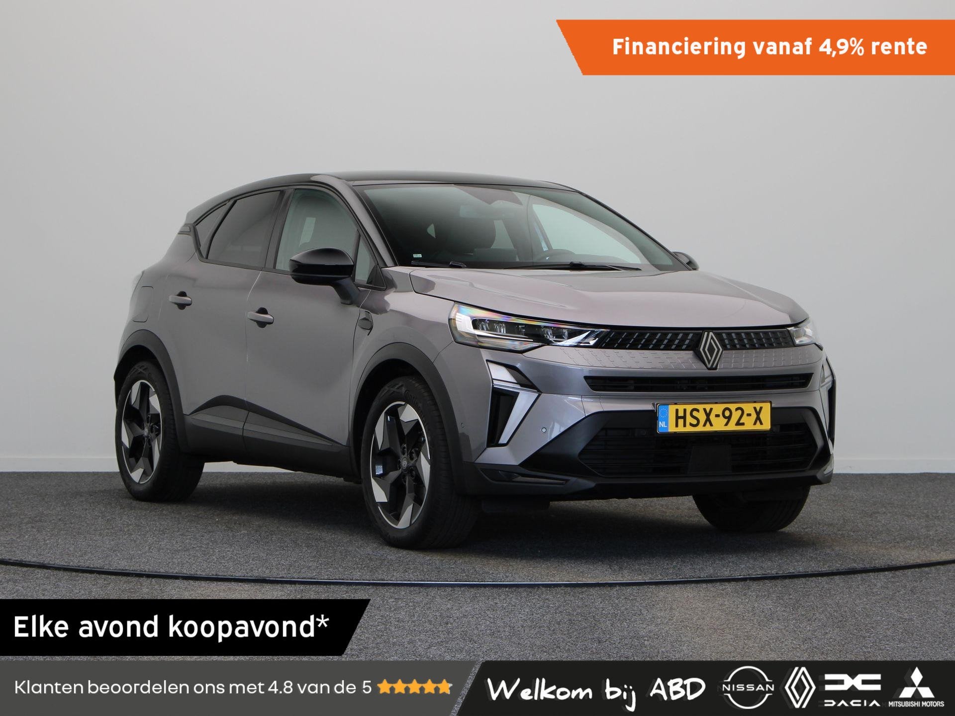 Renault Captur 1.6 E-Tech full hybrid 145 techno | Adaptive