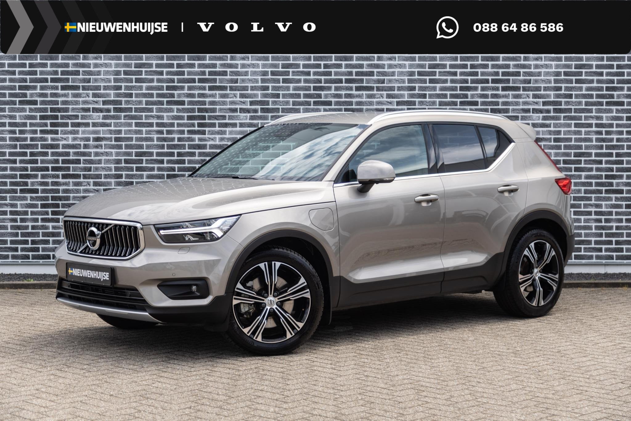Volvo XC40 1.5 T5 Recharge Inscription | Plug-in Hybrid (PHE