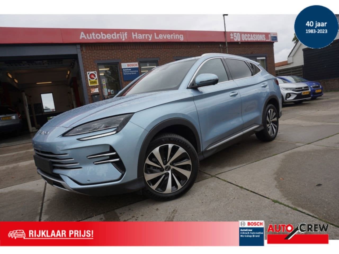 BYD Seal U 1.5 DM-i 217pk FWD Boost Plug In Hybrid Panoramad, Auto's, Seal U, 4 cilinders, 1915 kg, 750 kg