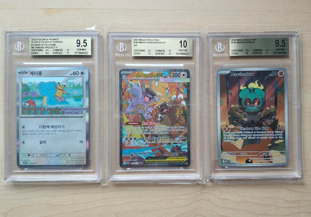Pokémon Kaarten BGS Graded: Ditto, Kangaskhan EX, Marshadow, Ophalen of Verzenden, Zo goed als nieuw, Meerdere kaarten