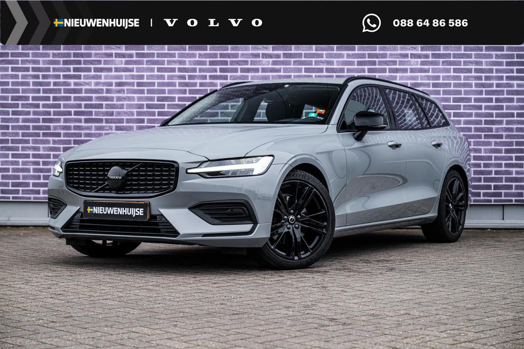 Volvo V60 2.0 B3 Essential Edition | Leder | Adaptieve Cruis, 12 maanden, Euro 6, 4 cilinders, 1634 kg