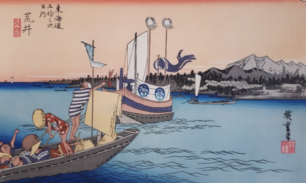 Japanse Houtblok Prent Boten Zee Arai ca 1960, Antiek en Kunst, Kunst | Niet-Westerse kunst, Verzenden