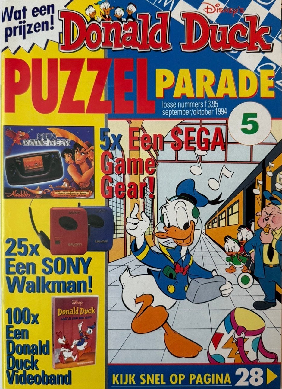 Gezocht: Donald Duck Puzzelparade, Boeken, Meerdere stripboeken, Ophalen of Verzenden, Zo goed als nieuw