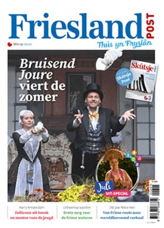 Friesland Post - Juli 2026 - Thús yn Frieslân, Overige merken, Europa, Ophalen of Verzenden, Zo goed als nieuw