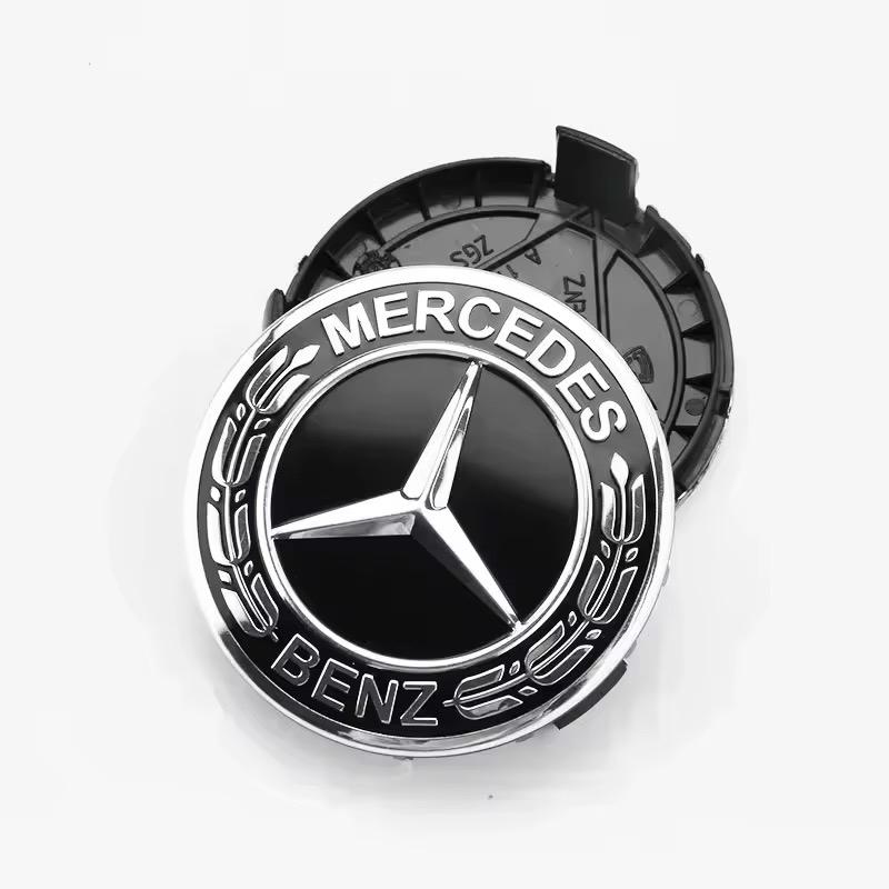 Mercedes Naafdoppen. 8 kleuren 75mm. Set= 13€, Ophalen of Verzenden, Nieuw
