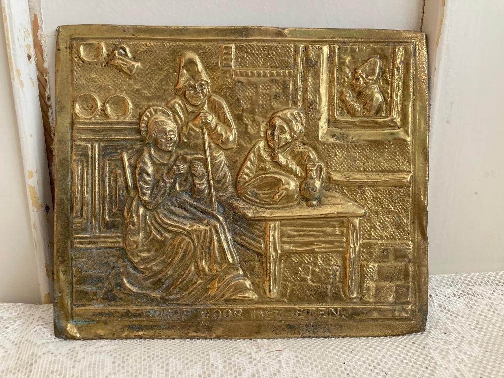 Brocante koperen plaatje met reliëf, Antiek en Kunst, Curiosa en Brocante, Ophalen of Verzenden