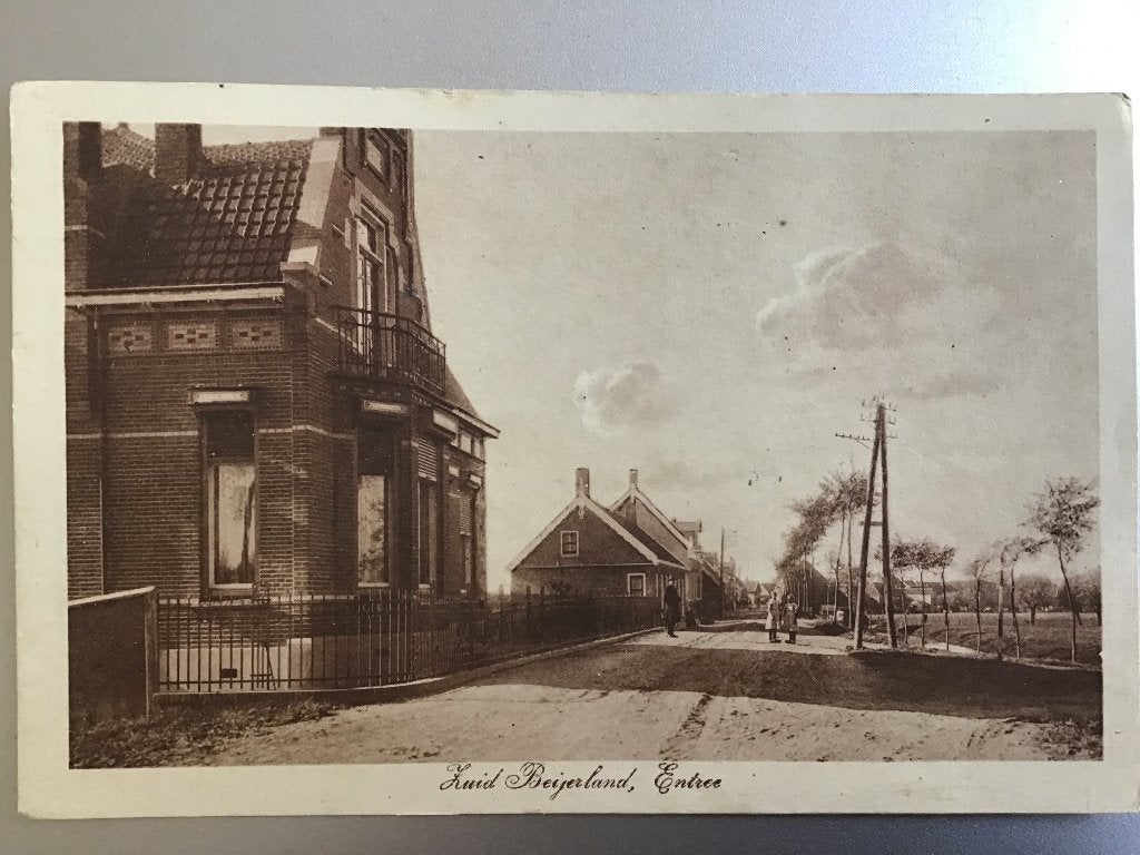 Oude Ansichtkaart Zuid-Beijerland, Entree 1921, Ophalen of Verzenden, 1920 tot 1940, Gelopen, Zuid-Holland